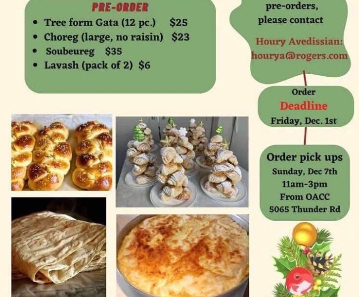 Christmas Bake Sale