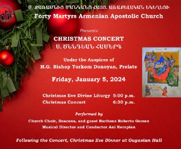 Christmas Concert