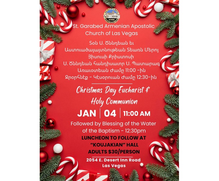 Christmas Day Eucharist & Holy Communion