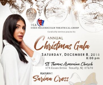 Christmas Gala