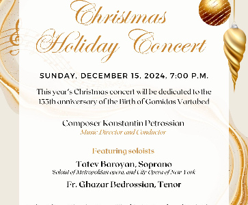 Christmas Holiday Concert