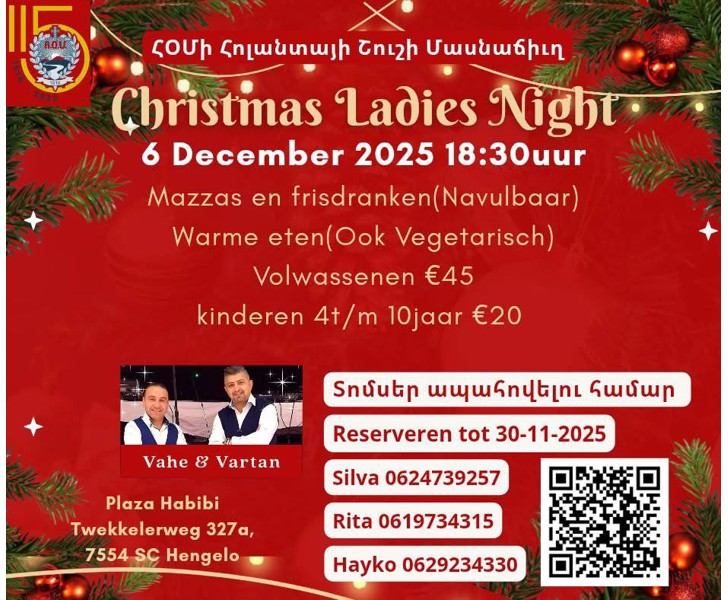 Christmas Ladies Night