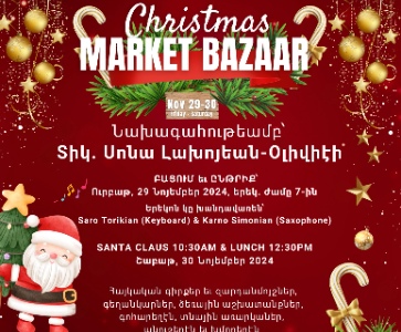 Christmas Market Bazar