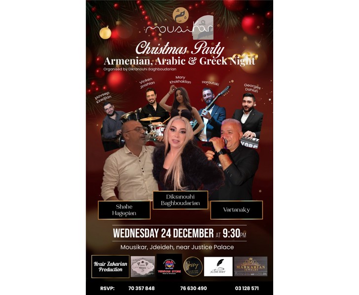 Christmas Party - Armenian, Arabic & Greek Night