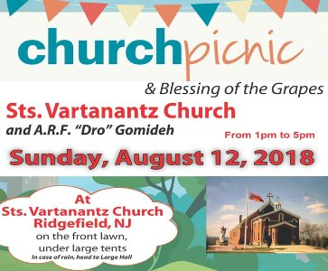 CHURCHPICNIC