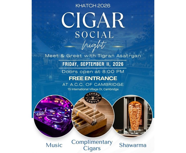 Cigar Social Night