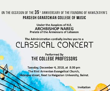 Classical Concert