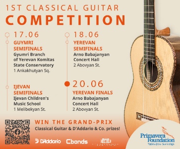 CLASSICAL GUITAR COMPETITION