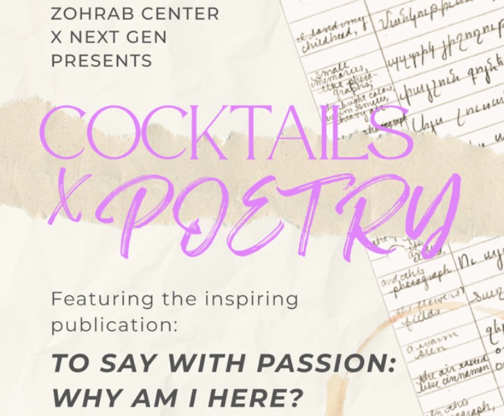 Cocktails & Poetry