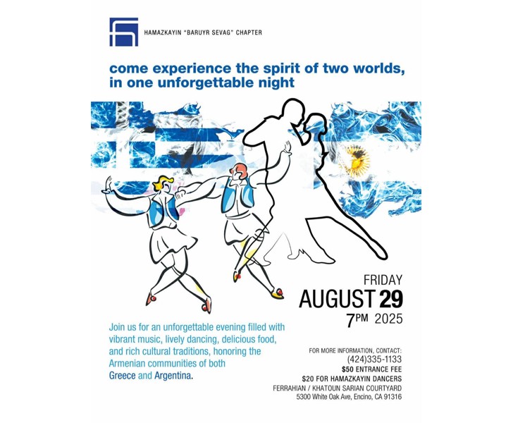 Come Experience the Spirit of Two Worlds