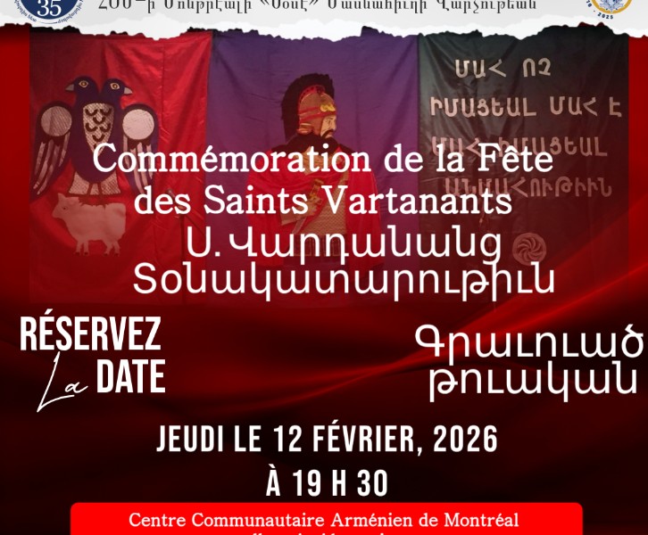 Commémoration de la Fête des Saints Vartanants