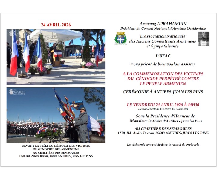 Commémoration des victimes du génocide perpétré contre le peuple arménien