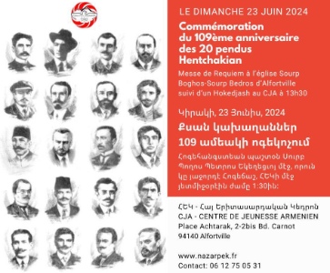 Commémoration du 109ème anniversaire des 20 pendus Hentchakian