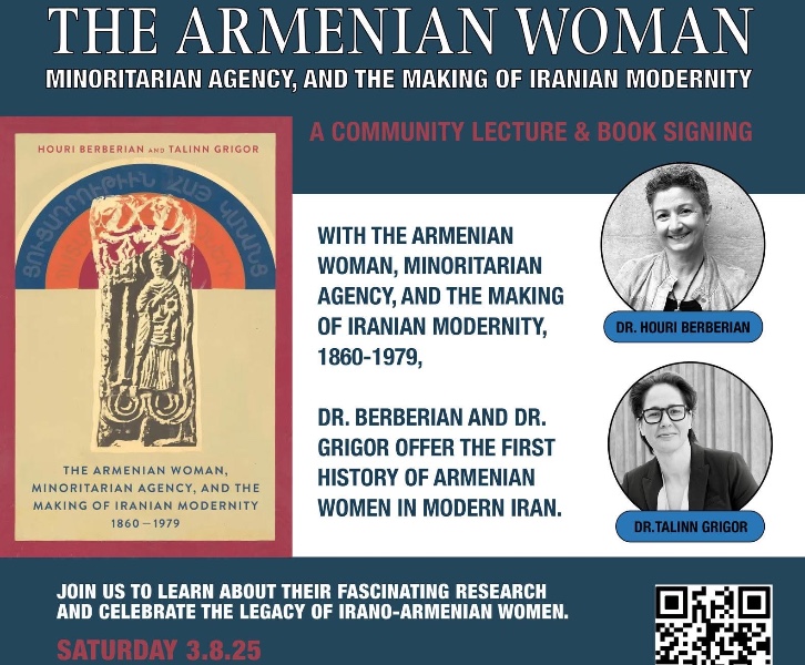 Community Lecture & Book Signing 