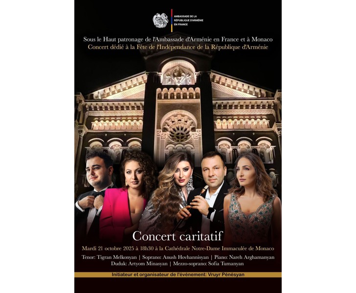 Concert caritatif