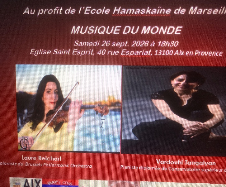 CONCERT D'AUTOMNE  
