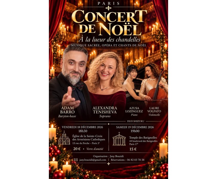 Concert de Noël