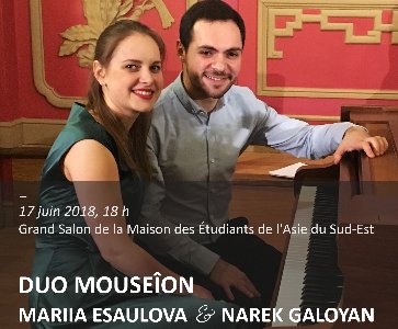 Concert de Piano à Quatres Mains