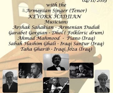 Concert  of Armenian Classical Music