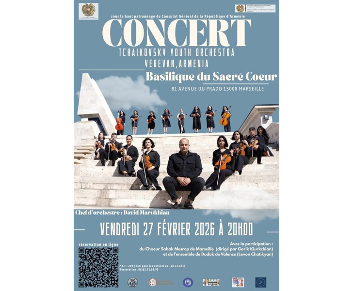 Concert - Tchaikovsky Youth Orchestra