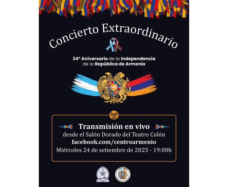 Concierto Extraordinario