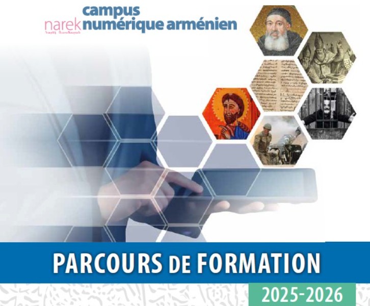 Conférence de lancement du parcours de formation 2025 - 2026