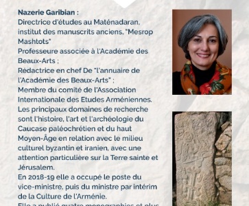 Conférence de Nazenie GARIBIAN