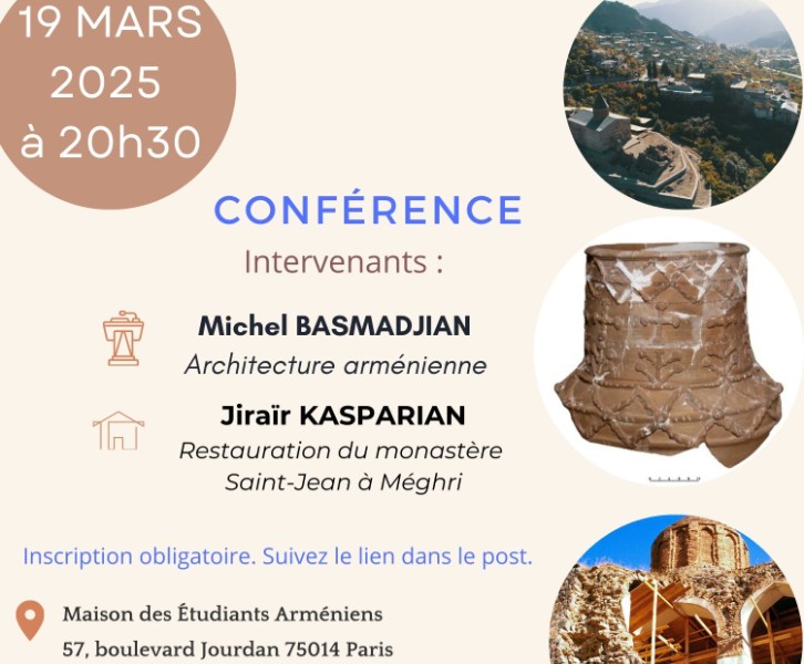 Conférence 