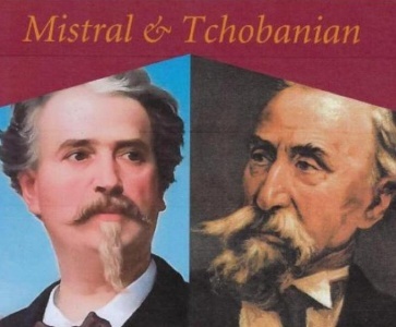Conférence Michel BASMADJIAN et Edmond KHAYADJIAN