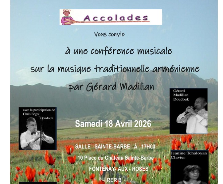 Conférence musicale