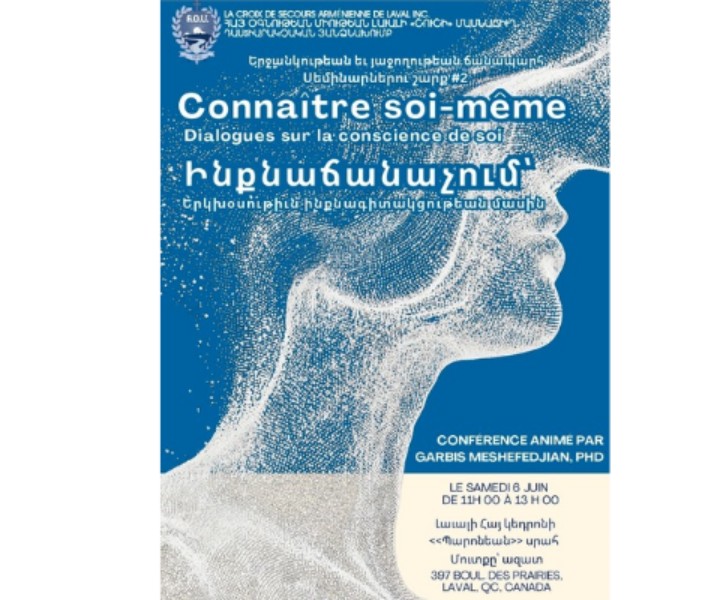 Connaitre soi-même