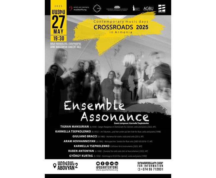 Contemporary music days CROSSROADS 2025 in Armenia - Ensemble Assonance