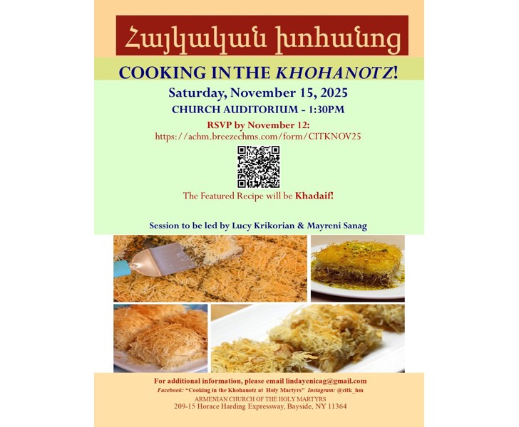 Cooking in the Khohanotz