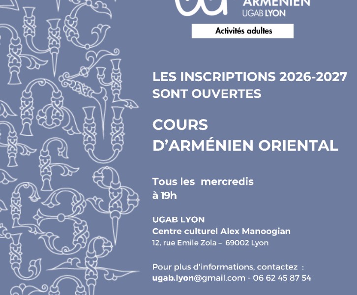 Cours d’arménien oriental 