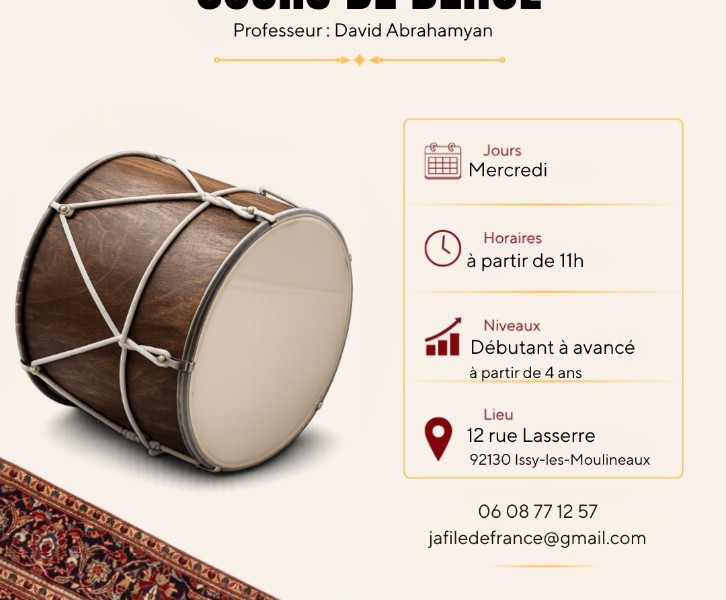Cours de Dehol & Gopal