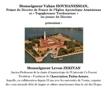 Cours Intensifs d'été de Langue et Culture Arméniennes à Venise