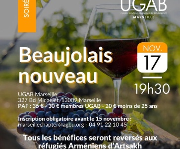 Beaujolais Nouveau 