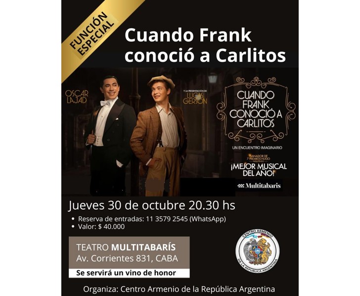 Cuando Frank conoció a Carlitos