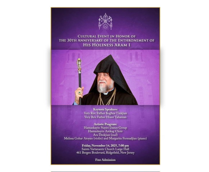 Cultural Event in Honor of the 30th Anniversary of the Enthronement of His Holiness Aram I