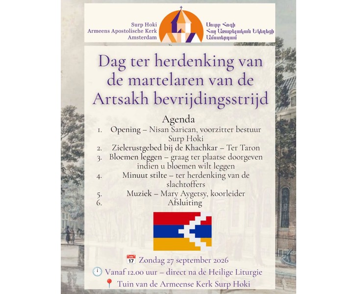 Dag ter herdenking van de martelaren van de Artsakh bevrijdingsstrijd