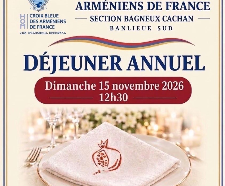 Déjeuner annuel