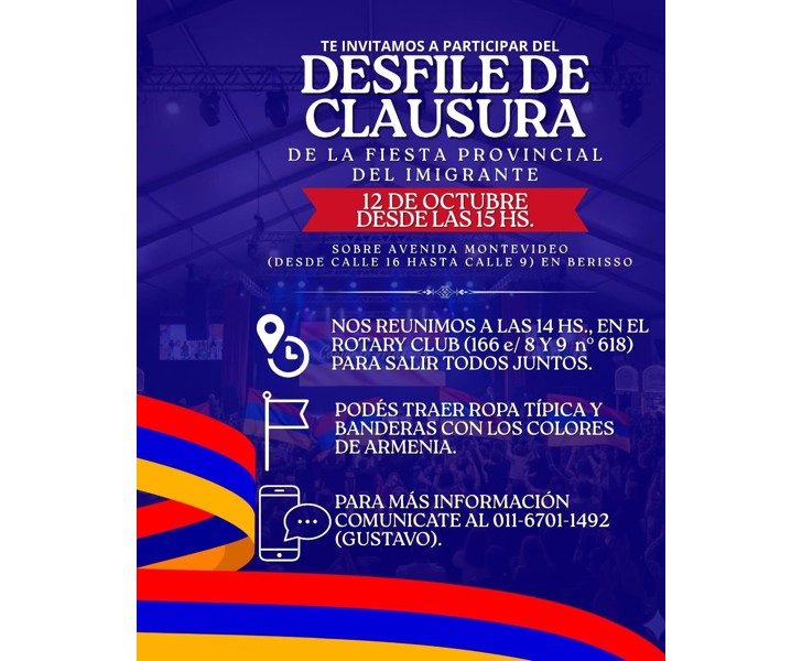 Desfile de Clausura