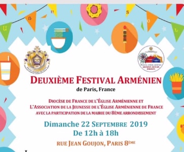 Deuxième festival arménien de Paris