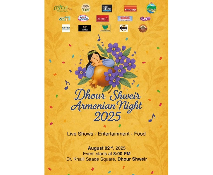 Dhour Shweir Armenian Night 2025