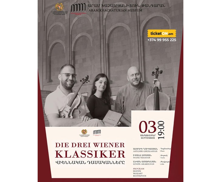 Die Drei Wiener Klassiker