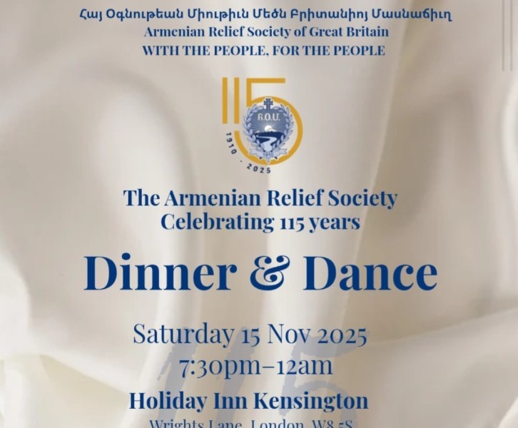 Dinner & Dance 