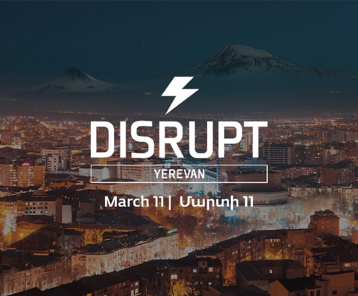 DisruptHR Yerevan 2025