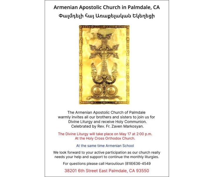 Divine Liturgy and Holy Communion