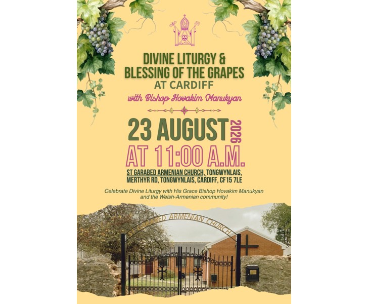 Divine Liturgy & Blessing of the Grapes at Cardiff