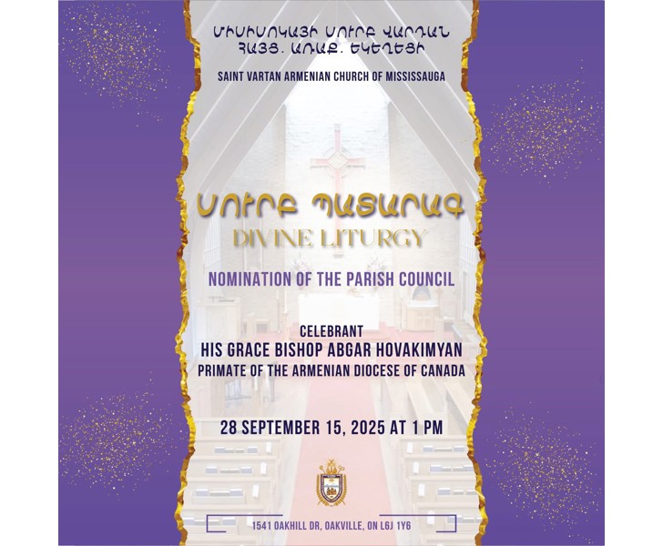 Divine Liturgy